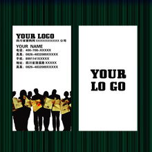 廣告設計名片模板 高效下載指南與高端二維碼名片代理服務