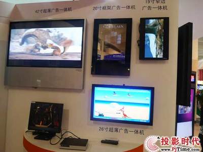 一言科技盛裝亮相上海數字標牌展，領跑數字廣告發布新紀元